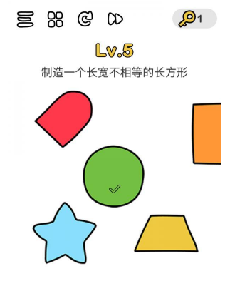 脑洞大师第5关图