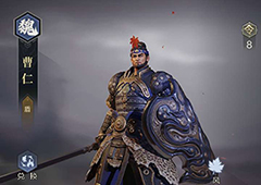 鸿图之下曹仁怎么样 技能与武将羁绊介绍