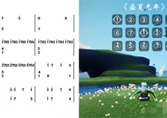 光遇盛夏光年琴谱图片一览 歌曲文字乐谱攻略