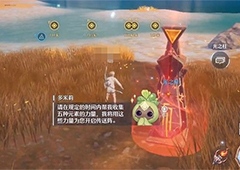 诺亚之心星瞳湖传送点怎么解锁 开放条件方法攻略