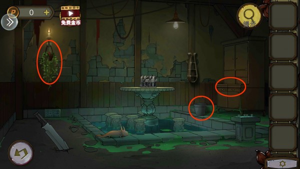 密室逃脱绝境系列10寻梦大作战第5关图