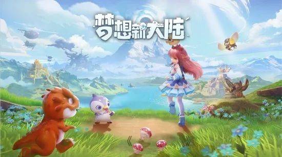 梦想新大陆以太巨齿鲨图