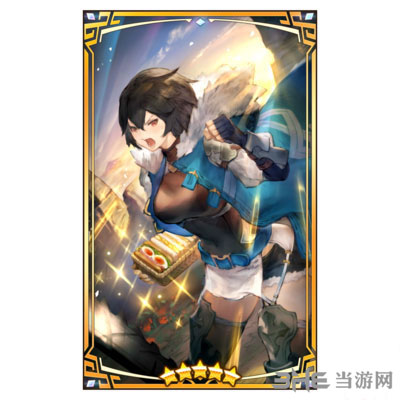 失落的龙约魔鬼教官的声援2
