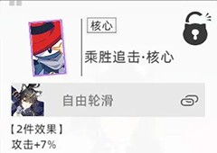 猫之城涂鸦系统是什么 全涂鸦搭配推荐
