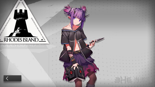 明日方舟炎熔图片