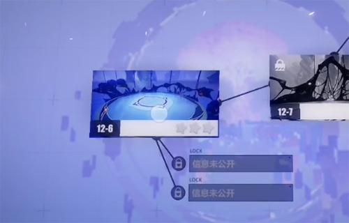 崩坏3第十二章图