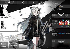 明日方舟拉普兰德怎么样 拉普兰德技能属性介绍