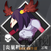 一零计划截图2