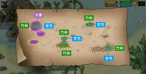 挨饿荒野图片