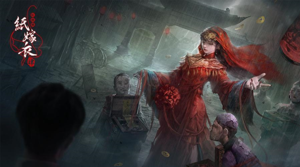 《纸嫁衣4红丝缠》第一章通关流程分享 纸嫁衣4第一章通关攻略1