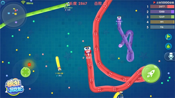 疯狂贪吃蛇图片4