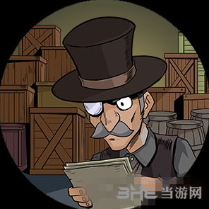 《月圆之夜》商品订单图