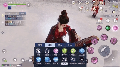 天涯明月刀手游怜花宝鉴图