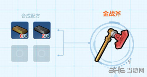 乐高无限