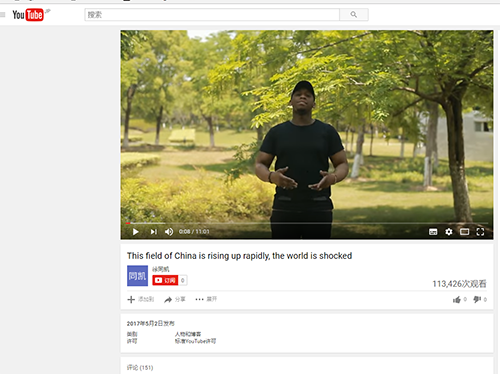 雪鹰领主Ⅱ截图2