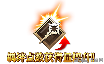 fgo国服1.5.4图片