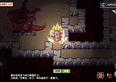 伊洛纳魔物怎么卡位 召唤物卡位教学