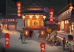 一亿小目标2开局攻略 新手开局指南技巧