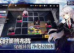 异界事务所派遣怎么玩 玩法技巧分享