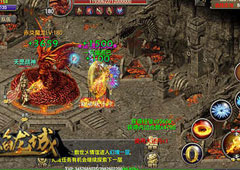 《烈焰龙城》革新玩法 地下迷宫寻宝乐趣多