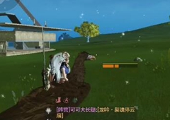 妄想山海腾雀在哪里 捕捉腾雀的方法介绍
