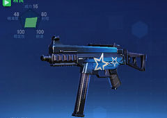 堡垒前线UMP9冲锋枪怎么样 武器属性介绍