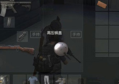 荒野行动有4级防弹衣吗 四级防弹衣介绍图鉴