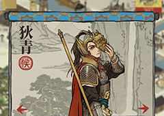 江南百景图狄青好用吗 属性能力天赋评析攻略