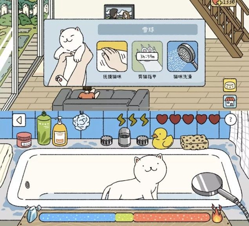 萌宅物语全场景图
