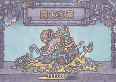 最强蜗牛丝路商人怎么触发 触发方式攻略