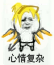 守望者先锋图片6