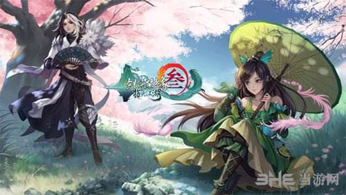 李承恩