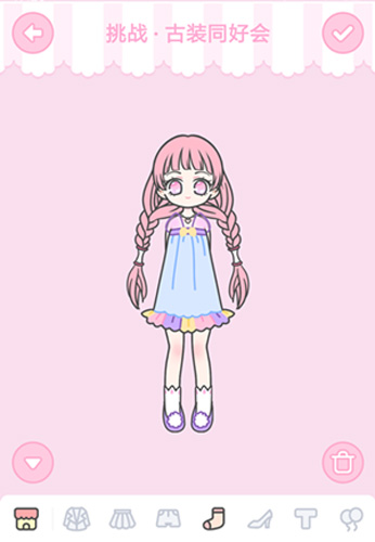 装扮少女粽子烹调课