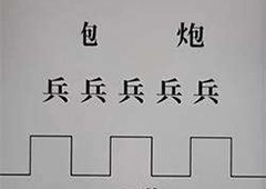 文字大师空城计退敌怎么过 关卡通关方法