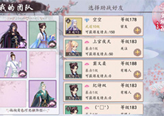 《三生三世十里桃花桃花醉》手游战斗特色详解