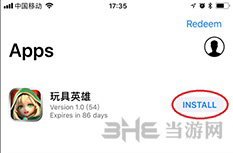 玩具英雄iOS怎么安装图片9