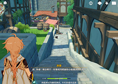原神寻找小王子任务怎么做 小王子黑猫位置攻略