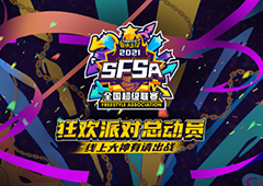 那些你不曾注意的小细节 竟是《街头篮球》的获胜窍门