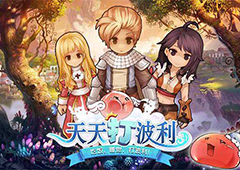 带着友情羁绊，向奥丁神殿发起挑战吧