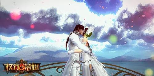 权力与荣耀截图4