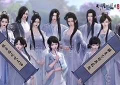 天涯明月刀手游寻踪之名画攻略