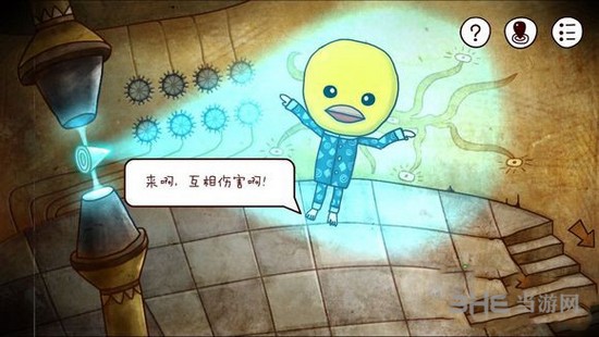 迷失岛隐藏成就图片7