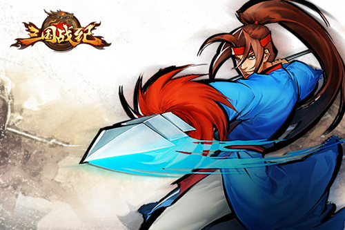 三国战纪OL图片1