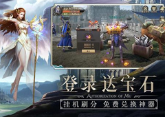 精灵盛典怎么洗点 洗点方法攻略