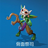 战歌竞技场图片12