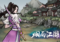 烟雨江湖墨门副本怎么打 boss打法及掉落装备讲解