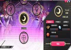 约战精灵再临祈愿有什么用 祈愿系统介绍