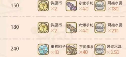 最强蜗牛图片