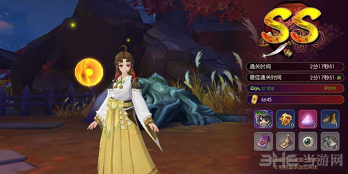侍魂胧月传说咒师图片1