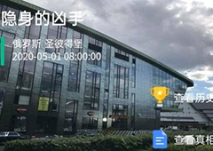 犯罪大师Crimaster楼梯间杀人案凶手分析及案件答案推理攻略